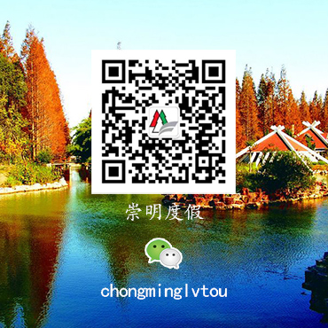 添加微信二维码